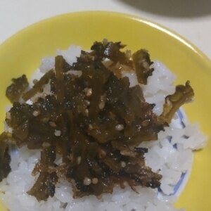 常備菜★本当に苦くないゴーヤの佃煮